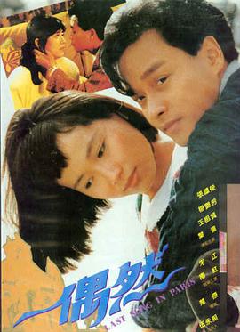 狙击手